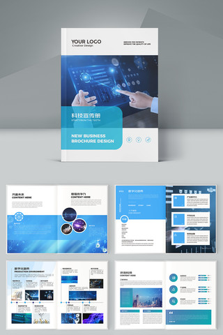 �Ƽ�ͨ�������� AI