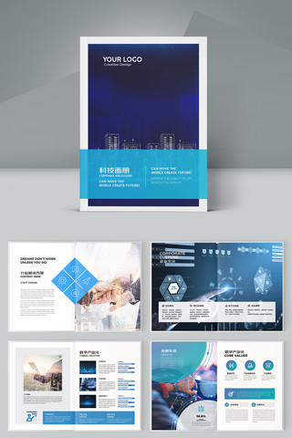 �Ƽ�ͨ�������� AI