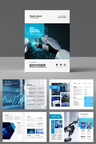 �Ƽ�ͨ�������� AI