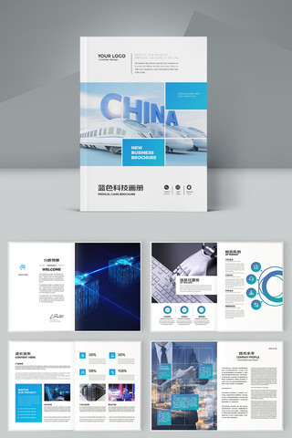 ��ɫ�Ƽ�����