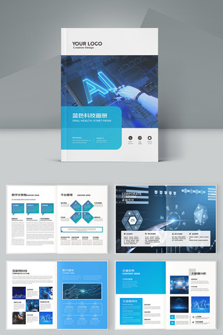 ��ɫ�Ƽ����� AI