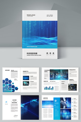 ��ɫ�Ƽ�����ģ�� AI