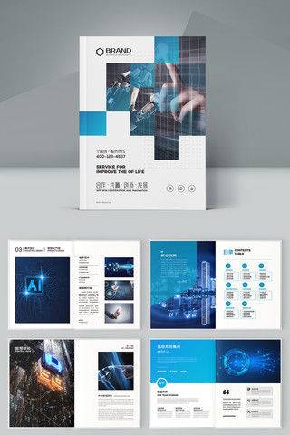 ��ɫ�Ƽ�����ģ�� AI