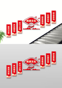 ����¥���Ļ�ǽ