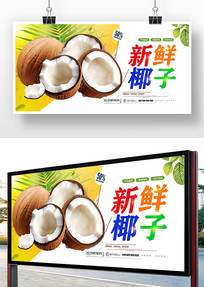 Ҭӹ溣