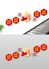 ¥�������Ļ�ǽѧ˼���ص���