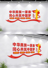 �л�����һ�����Ļ�ǽ¥��