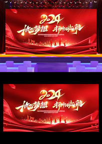 �����Ļ�