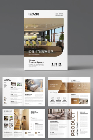 ����Ҿӻ���ģ�� AI