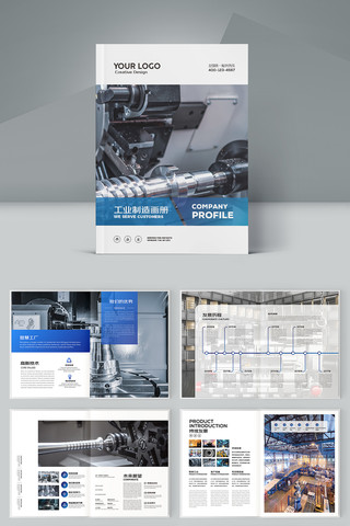 ������ҵ������ AI