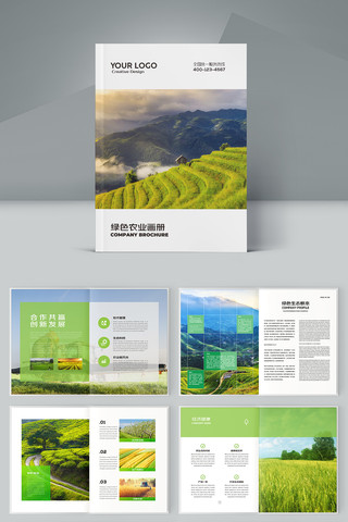 ����ũҵ���� AI