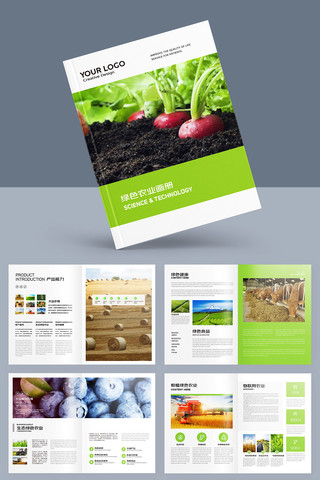 ����ũҵ���� AI