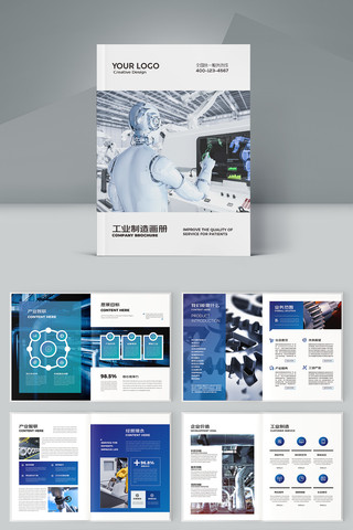 ��ҵ������ AI