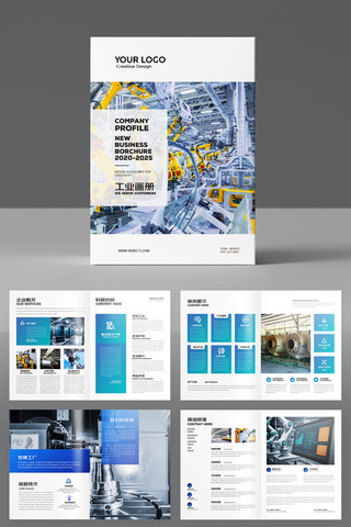 ��ҵ������ AI