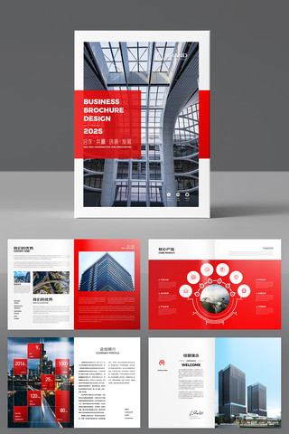 ��Լ��ɫ������ AI