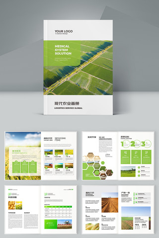 ��Լũҵ���� AI