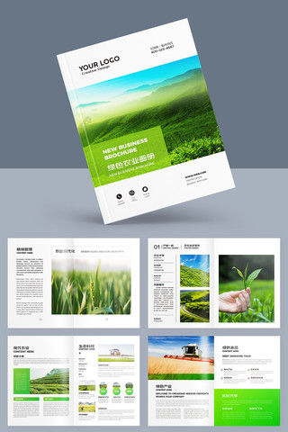 ��Լũҵ���� AI