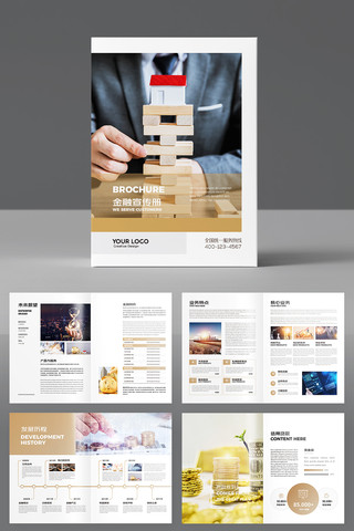 ��ԼͶ�ʱ��ջ��� AI