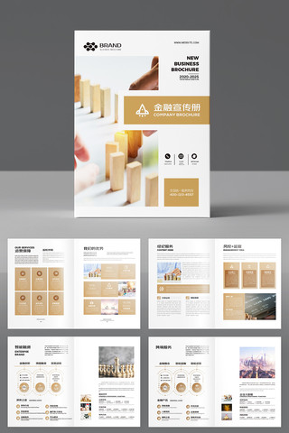 ��ɫͶ�ʻ��� AI