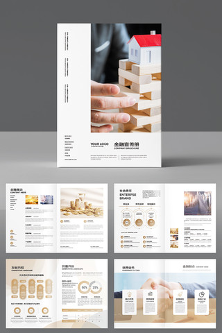 ��ɫͶ�ʻ��� AI