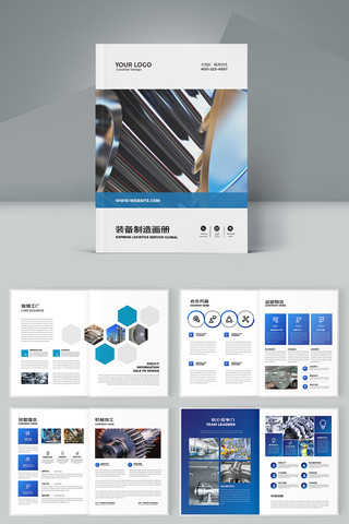 ��ɫ��ҵ���� AI