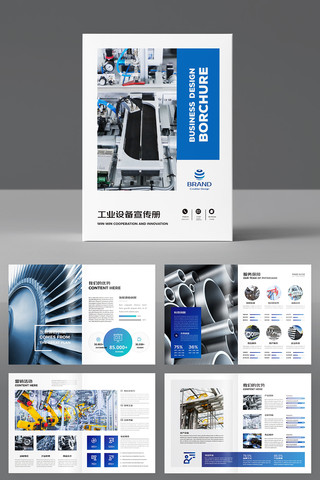 ��ɫ��ҵ�������� AI