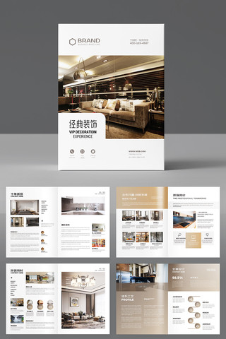 ȫ�ݶ��ƻ��� AI