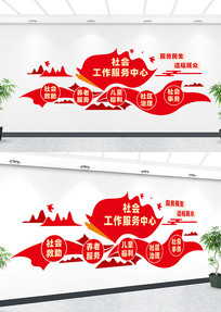 ��Ṥ�����������Ļ�ǽ