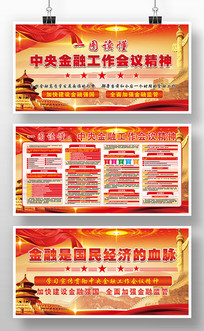 ������ڹ������龫��չ��