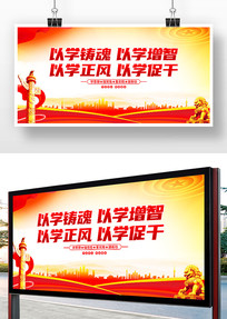 ����ѧ���ǵ�����������չ��