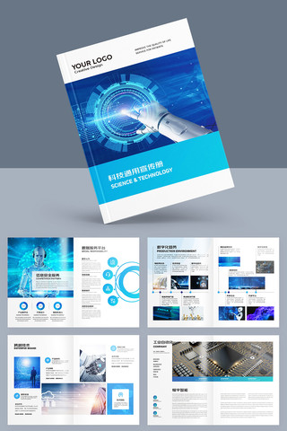 �����Ƽ����� AI