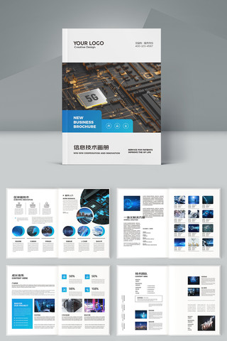 �����Ƽ����� AI