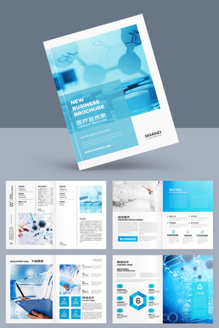 ����ҽԺ���� AI