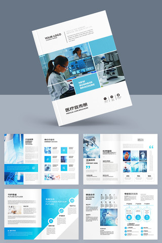 ����ҽԺ������ AI