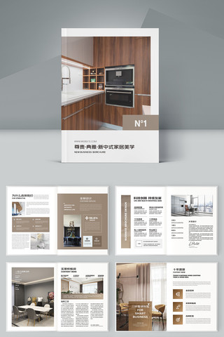 ����װ�ι�˾������ AI