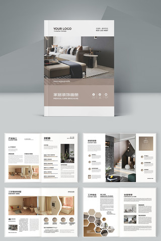 �Ҿ�װ�ι�˾������ AI