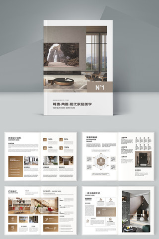 �Ҿ�װ�λ���ģ�� AI