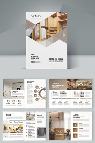 �Ҿ�װ����ƻ��� AI