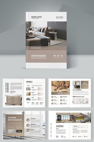 ��Լ�Ҿ�װ�λ��� AI