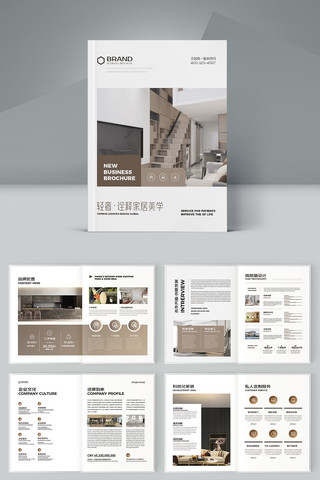 ��Լ�Ҿ�װ�λ��� AI