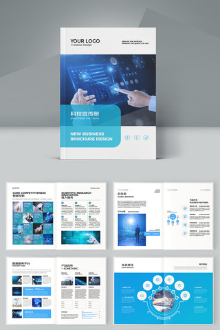 ��Լ�Ƽ����� AI