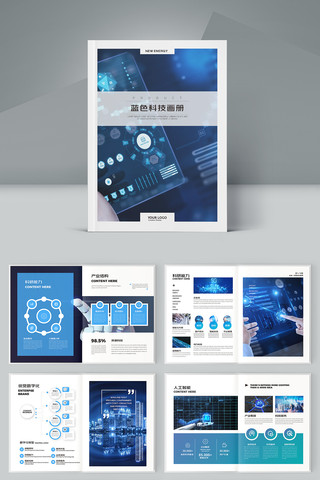 ��Լ�Ƽ����� AI