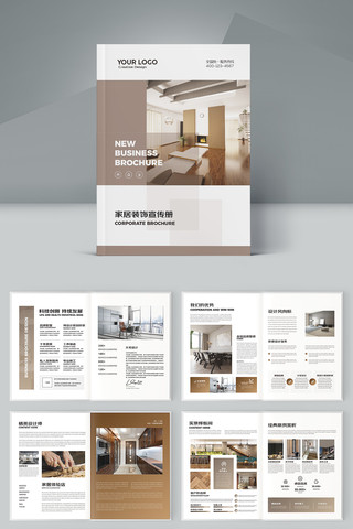 ��Լ����װ�������� AI