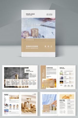 ��ԼͶ�ʱ��ջ��� AI