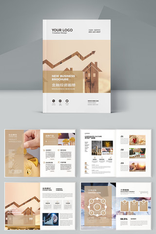 ��ԼͶ�ʱ��ջ��� AI