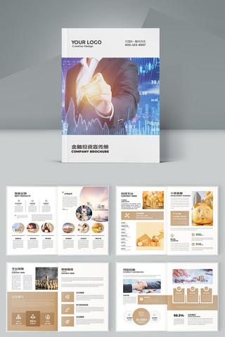 ��ԼͶ�ʱ��ջ��� AI