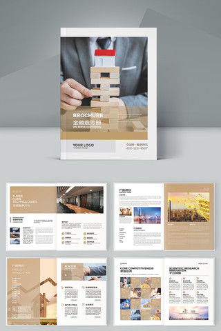 ��ԼͶ�ʱ��ջ��� AI