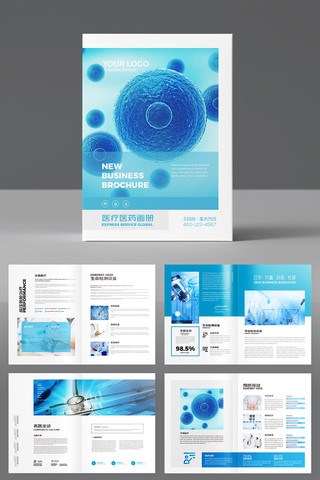 ��Լҽ�ƻ��� AI