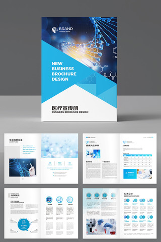 ��Լҽ�ƻ���ģ�� AI