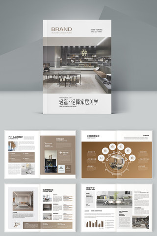 ��Լװ�������� AI